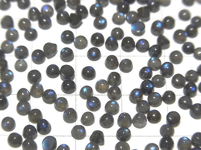 [Video]High Quality Black Labradorite AAA- Round Cabochon 3x3mm 20pcs