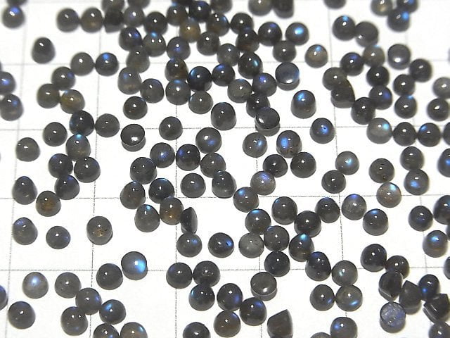 [Video]High Quality Black Labradorite AAA- Round Cabochon 3x3mm 20pcs