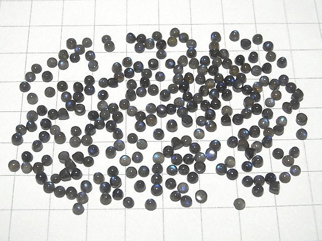 [Video]High Quality Black Labradorite AAA- Round Cabochon 3x3mm 20pcs