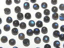 Cabochon, Labradorite Gemstone Beads