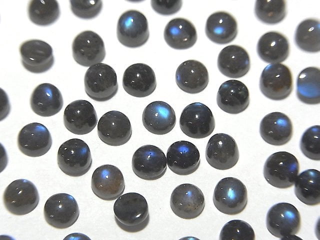 Cabochon, Labradorite Gemstone Beads