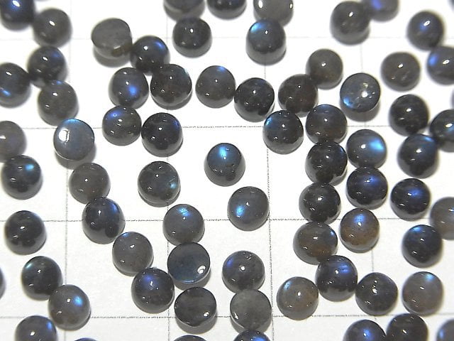 [Video] High Quality Black Labradorite AAA- Round Cabochon 4x4mm 10pcs