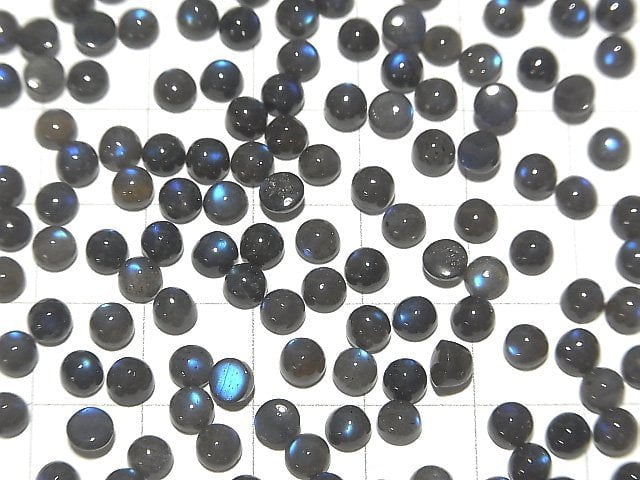 [Video] High Quality Black Labradorite AAA- Round Cabochon 4x4mm 10pcs