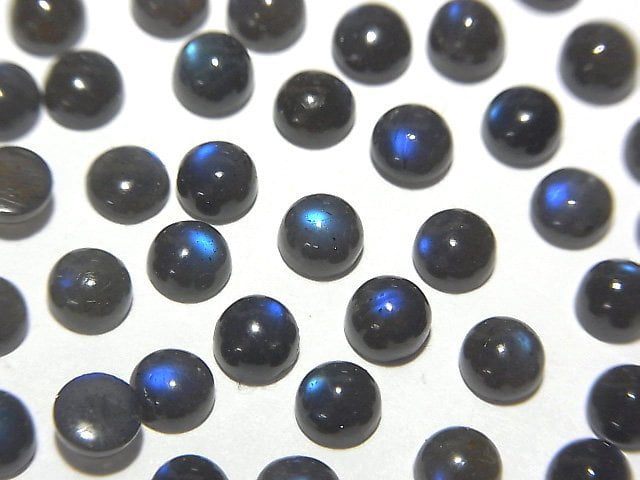 Cabochon, Labradorite Gemstone Beads