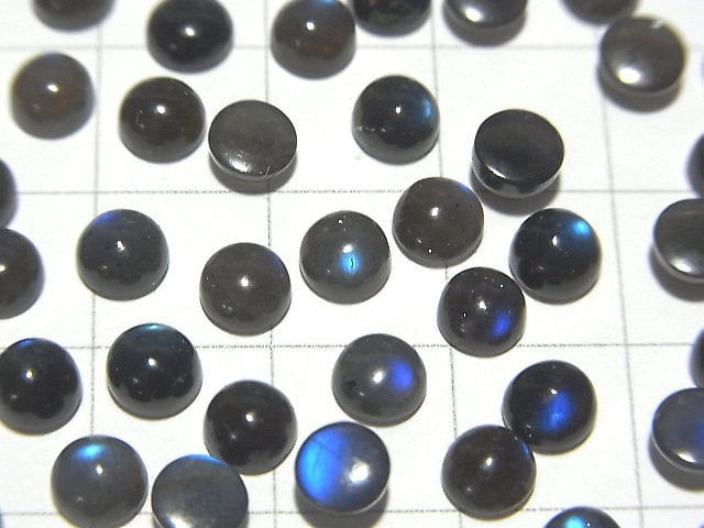 [Video]High Quality Black Labradorite AAA- Round Cabochon 5x5mm 10pcs