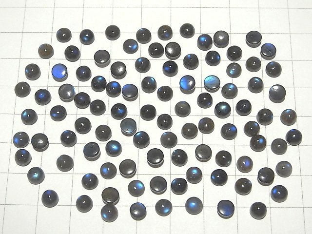 [Video]High Quality Black Labradorite AAA- Round Cabochon 5x5mm 10pcs