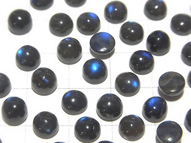 [Video] High Quality Black Labradorite AAA- Round Cabochon 6x6mm 5pcs