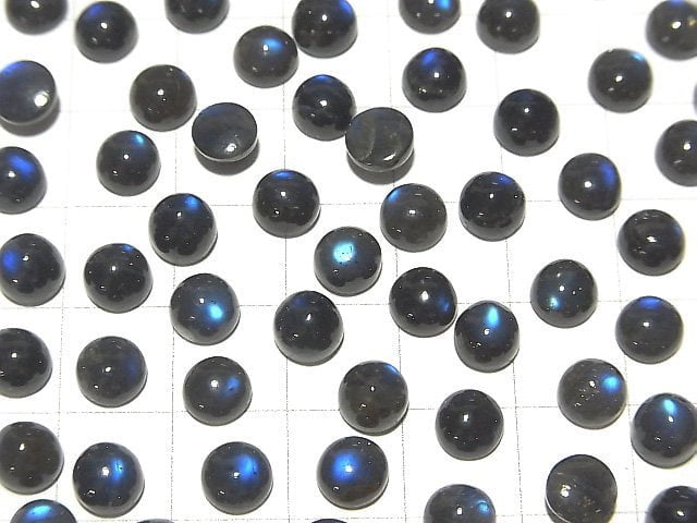 [Video] High Quality Black Labradorite AAA- Round Cabochon 6x6mm 5pcs