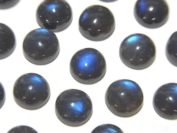 Cabochon, Labradorite Gemstone Beads