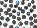 [Video]High Quality Black Labradorite AAA- Round Cabochon 8x8mm 3pcs