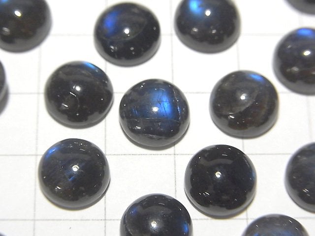 [Video] High Quality Black Labradorite AAA- Round Cabochon 10x10mm 2pcs