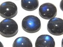 [Video]High Quality Black Labradorite AAA- Round Cabochon 12x12mm 1pc