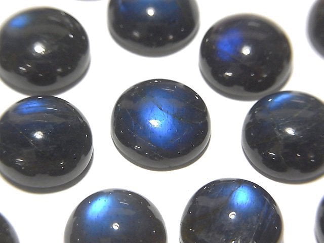 [Video] High Quality Black Labradorite AAA- Round Cabochon 12x12mm 2pcs