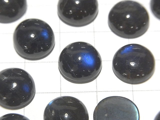 [Video] High Quality Black Labradorite AAA- Round Cabochon 12x12mm 2pcs