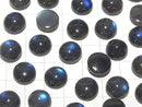 [Video]High Quality Black Labradorite AAA- Round Cabochon 12x12mm 1pc