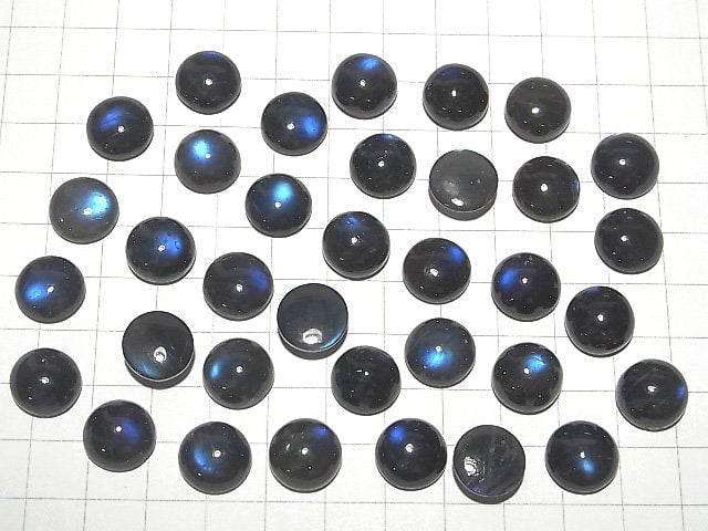 [Video] High Quality Black Labradorite AAA- Round Cabochon 12x12mm 2pcs