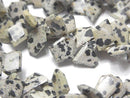 [Video] Dalmatian Jasper Rough Slice Faceted half or 1strand beads (aprx.5inch/12cm)