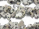 [Video] Dalmatian Jasper Rough Slice Faceted half or 1strand beads (aprx.5inch/12cm)