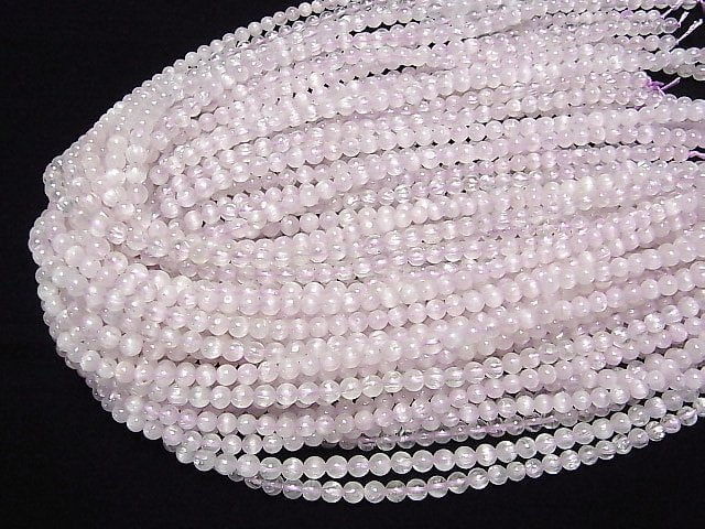 [Video] Afghanistan Kunzite AAA Round 4.5mm half or 1strand beads (aprx.15inch / 38cm)