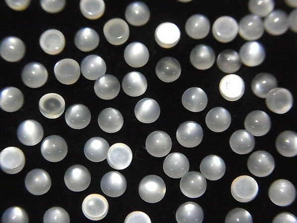 [Video] White Moonstone AAA Round Cabochon 3x3mm 10pcs