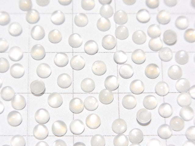 [Video] White Moonstone AAA Round Cabochon 3x3mm 10pcs