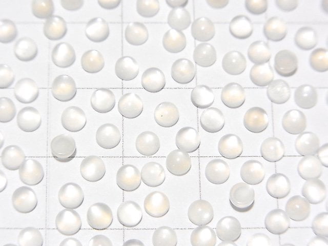 [Video]White Moonstone AAA Round Cabochon 3x3mm 20pcs