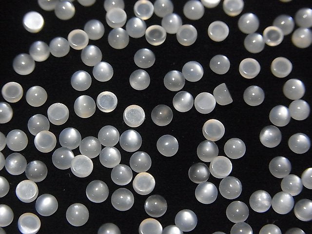 [Video]White Moonstone AAA Round Cabochon 3x3mm 20pcs