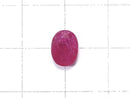 [Video] [One of a kind] High Quality Ruby AAA- Loose stone Faceted 1pc NO.158