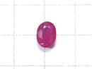 [Video] [One of a kind] High Quality Ruby AAA- Loose stone Faceted 1pc NO.163
