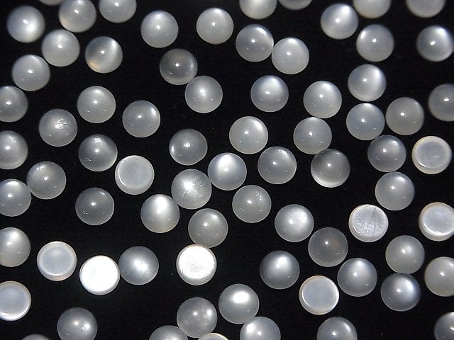 [Video]White Moonstone AAA Round Cabochon 5x5mm 10pcs