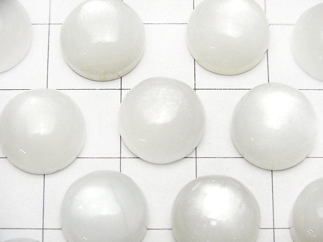 [Video] White Moonstone AAA Round Cabochon 12x12mm 2pcs