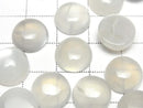 [Video] White Moonstone AA++ Round Cabochon 12x12mm (2pcs)