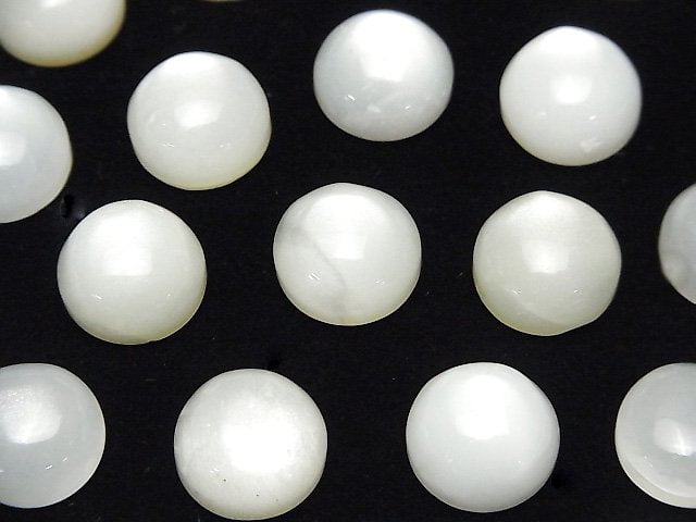 [Video] White Moonstone AAA Round Cabochon 12x12mm 2pcs