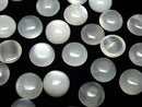 [Video] White Moonstone AA++ Round Cabochon 12x12mm (2pcs)