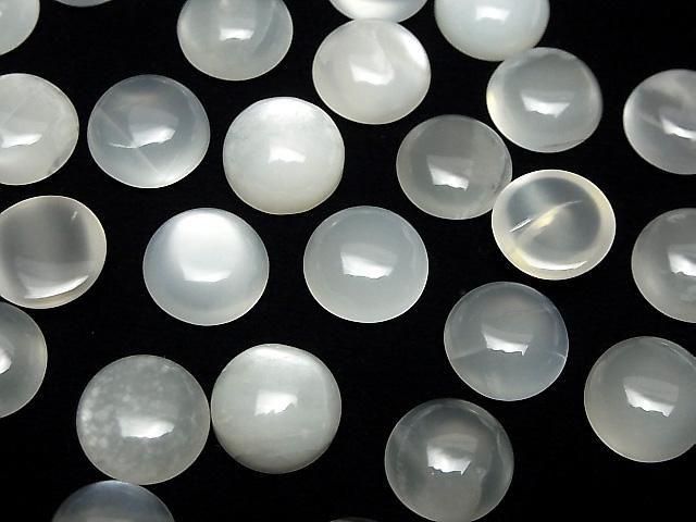 [Video] White Moonstone AA++ Round Cabochon 12x12mm (2pcs)
