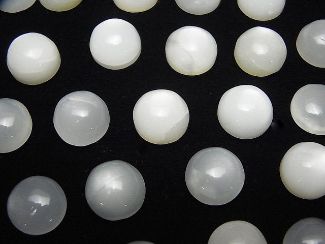 [Video] White Moonstone AAA Round Cabochon 12x12mm 2pcs