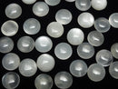 [Video] White Moonstone AA++ Round Cabochon 12x12mm (2pcs)