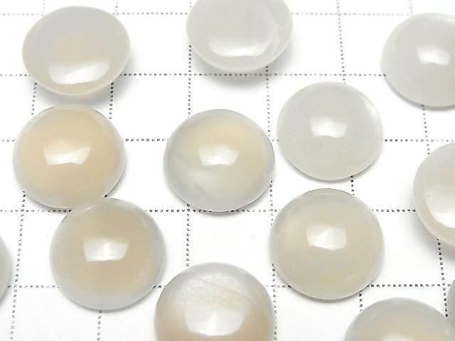 [Video] White Moonstone AAA- Round Cabochon 14x14mm 1pc