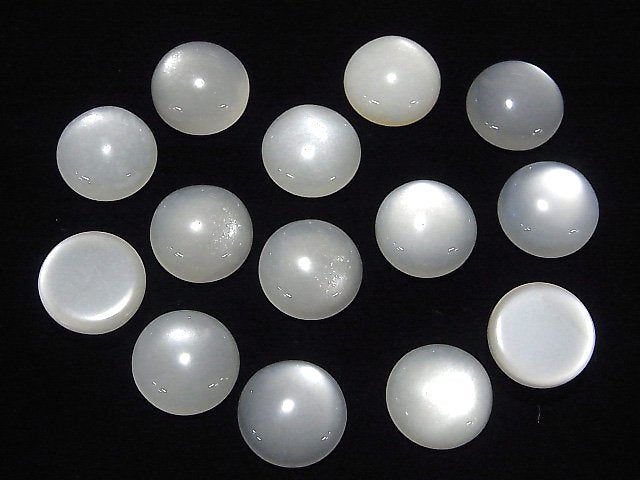 [Video] White Moonstone AAA Round Cabochon 14x14mm 1pc
