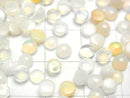 [Video] High Quality Ethiopia Opal AA+ Round Cabochon 4x4mm 10pcs