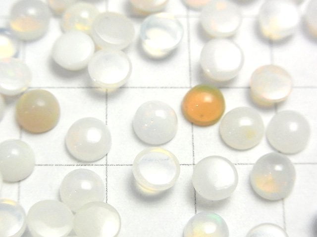 [Video] High Quality Ethiopia Opal AA+ Round Cabochon 5x5mm 5pcs