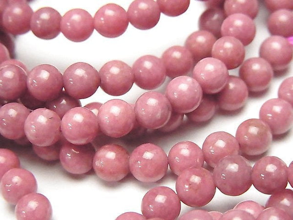 [Video] Rhodonite AAA Round 6mm Bracelet