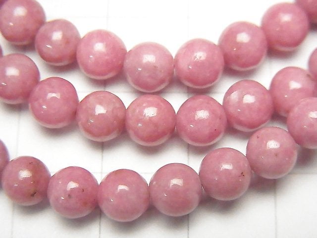 [Video] Rhodonite AAA Round 6mm Bracelet