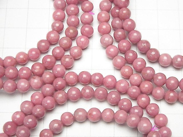 [Video] Rhodonite AAA Round 6mm Bracelet