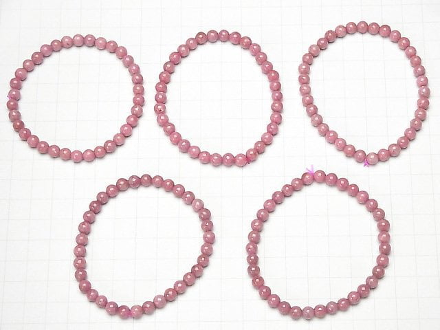 [Video] Rhodonite AAA Round 6mm Bracelet