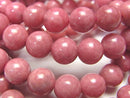 Rhodonite Gemstone Beads