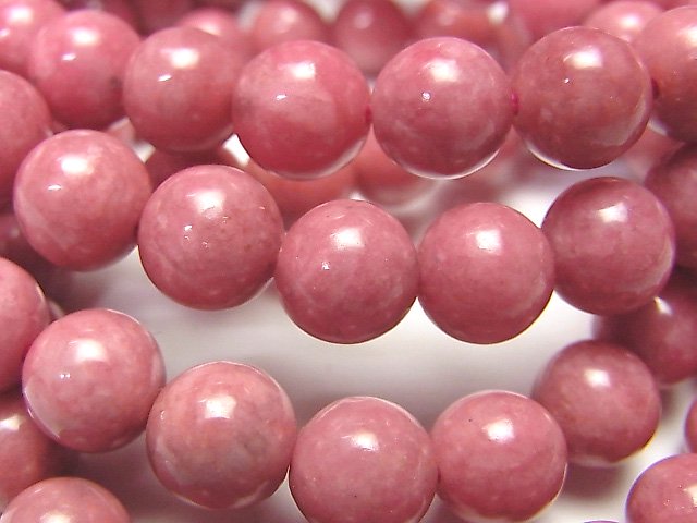 Rhodonite Gemstone Beads