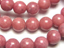 [Video] Rhodonite AAA-Round 8mm Bracelet