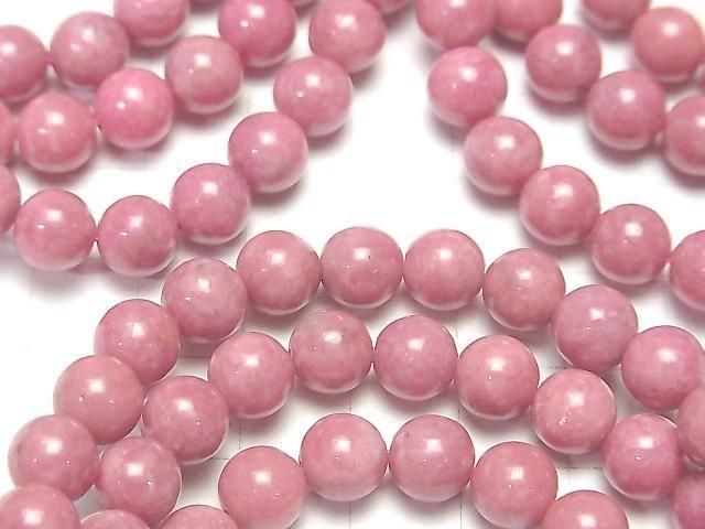 Bracelet en rhodonite AAA - Rondes de 8 mm