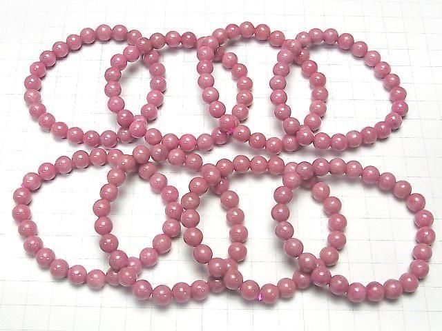 Bracelet en rhodonite AAA - Rondes de 8 mm